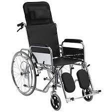 Reclining Wheelchair